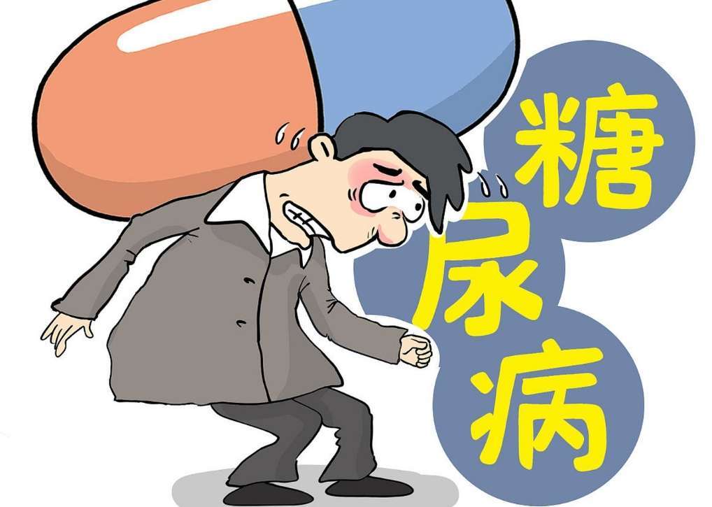 糖尿病 會 好 嗎
