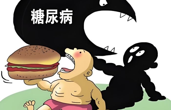 糖尿病前期飲食 糖尿病前期飲食