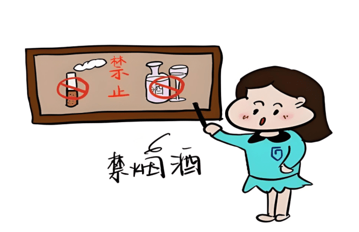 糖尿病 預防