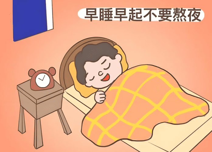 預防 糖尿病 預防 糖尿病