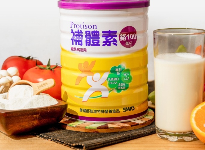 補體 素 糖尿病