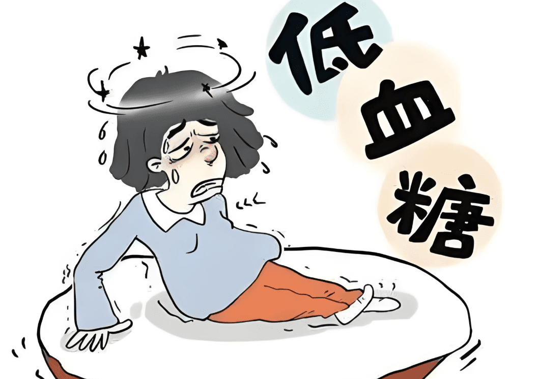 低血糖症狀