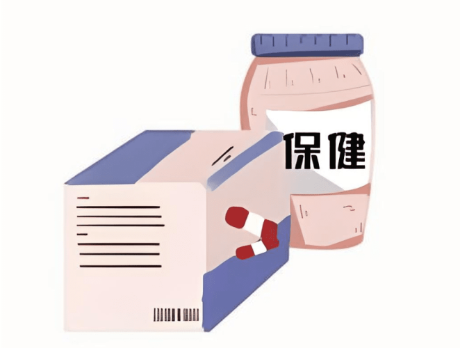 降血糖保健食品