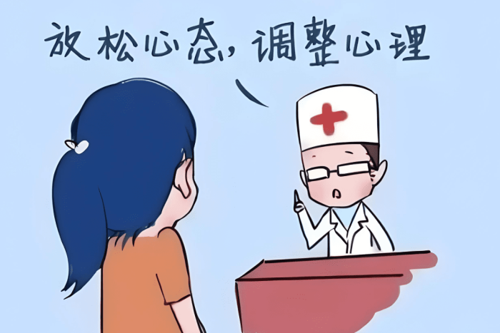 女性糖尿病症狀治療
