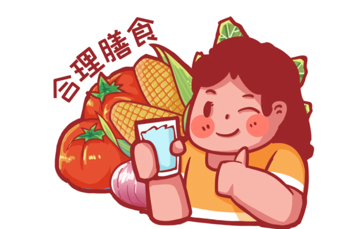第一型糖尿病補助